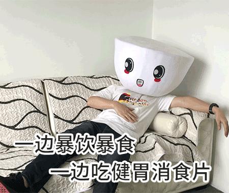 夏季养胃又容易消化的食物,伤胃容易养胃难建议少做4件事