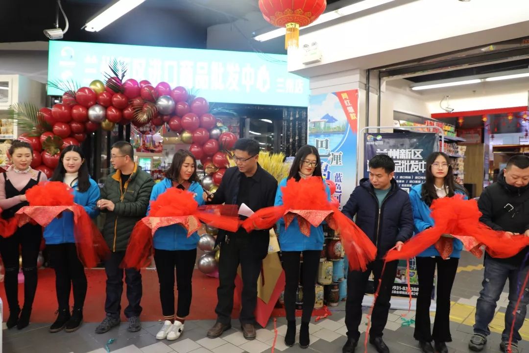 兰州新区商投集团最新消息,兰州新区商投集团500强