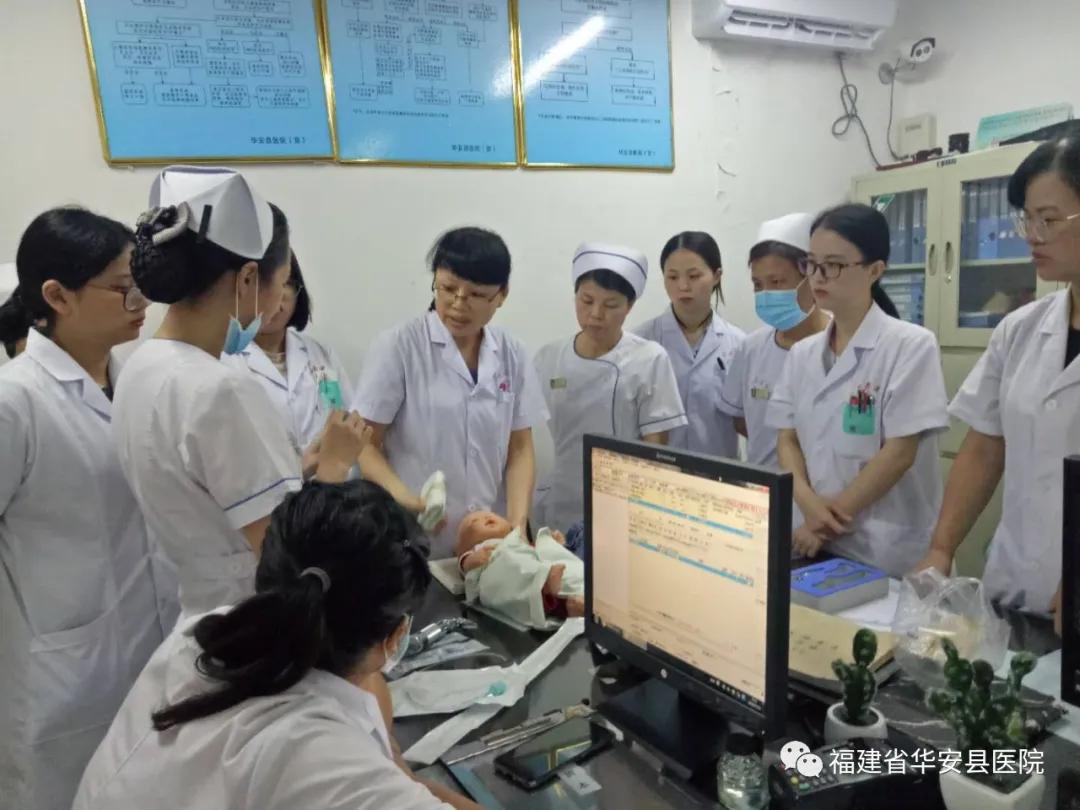 「华安县总医院」妇产科团队顺利开展阴式“子宫全切”手术