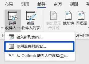 工资条怎么设置能均匀打印,如何通过表格批量打印工资条