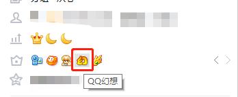 腾讯首款自研网游，本该和网易抢市场，结果险些让老马放弃做游戏