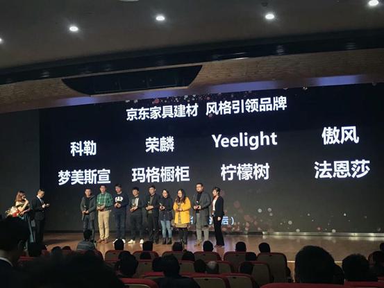 佛山梦美斯宣家具有限公司,佛山优质高端家具