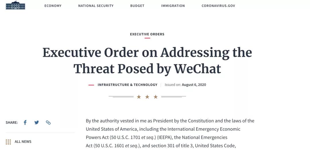 突发！微信和WeChat将被拆分，留学生将收不到国内信息？！先别慌