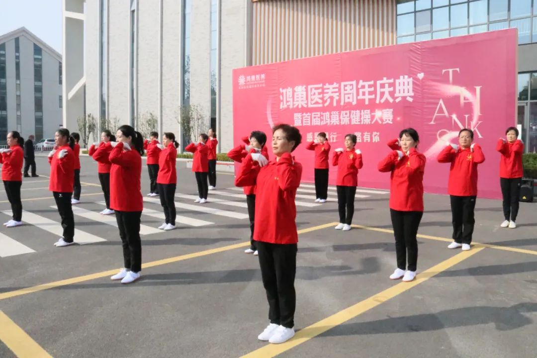 砥砺奋进新时代继往开来再出发,砥砺奋进创佳绩扬帆起航谱新篇