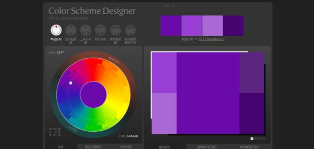 ppt制作必备7个超好用的素材网站,做ppt没有合适的图片