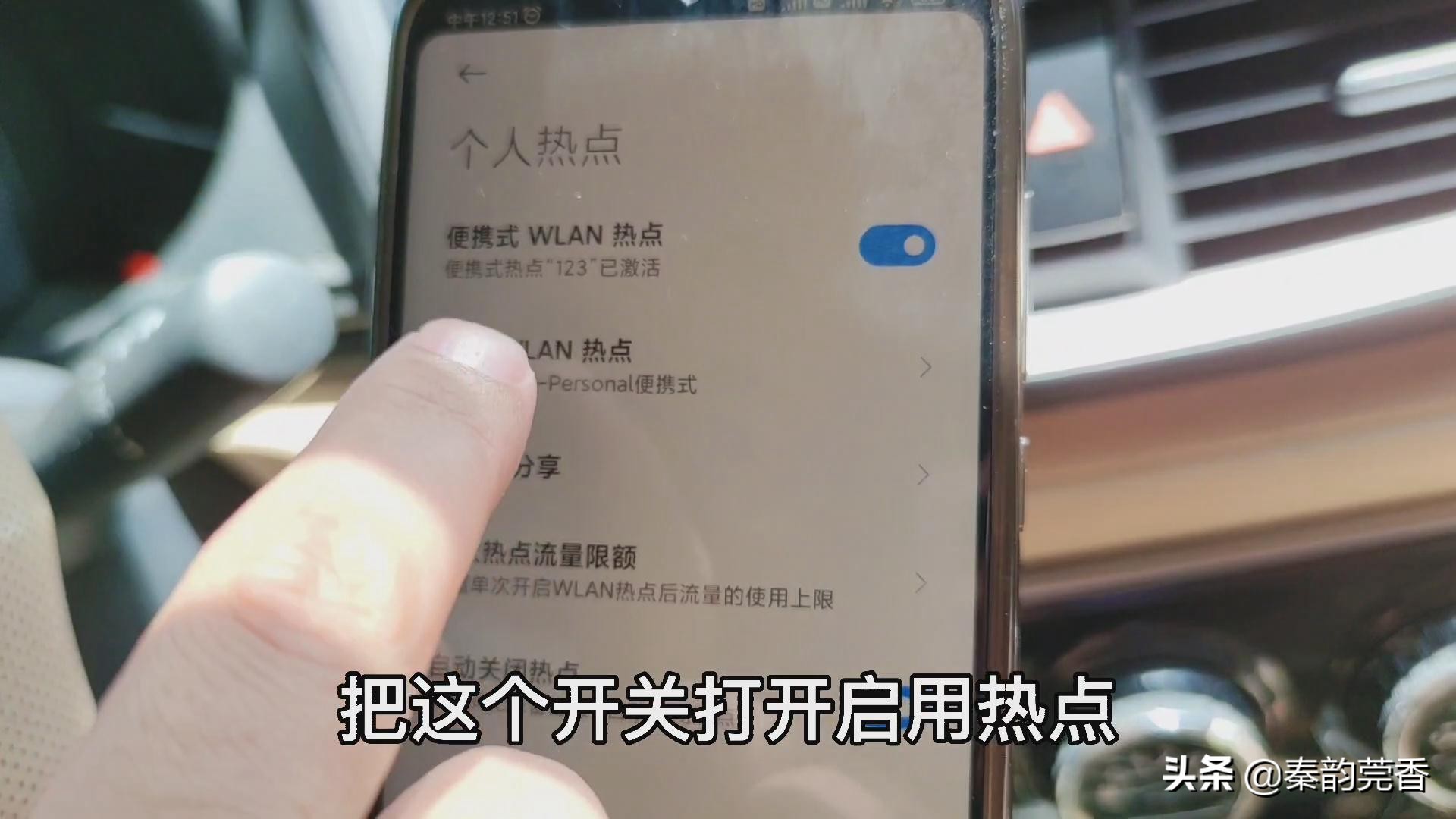 高德地图八大不为人知的强大功能,高德地图如何一直显示车道级功能