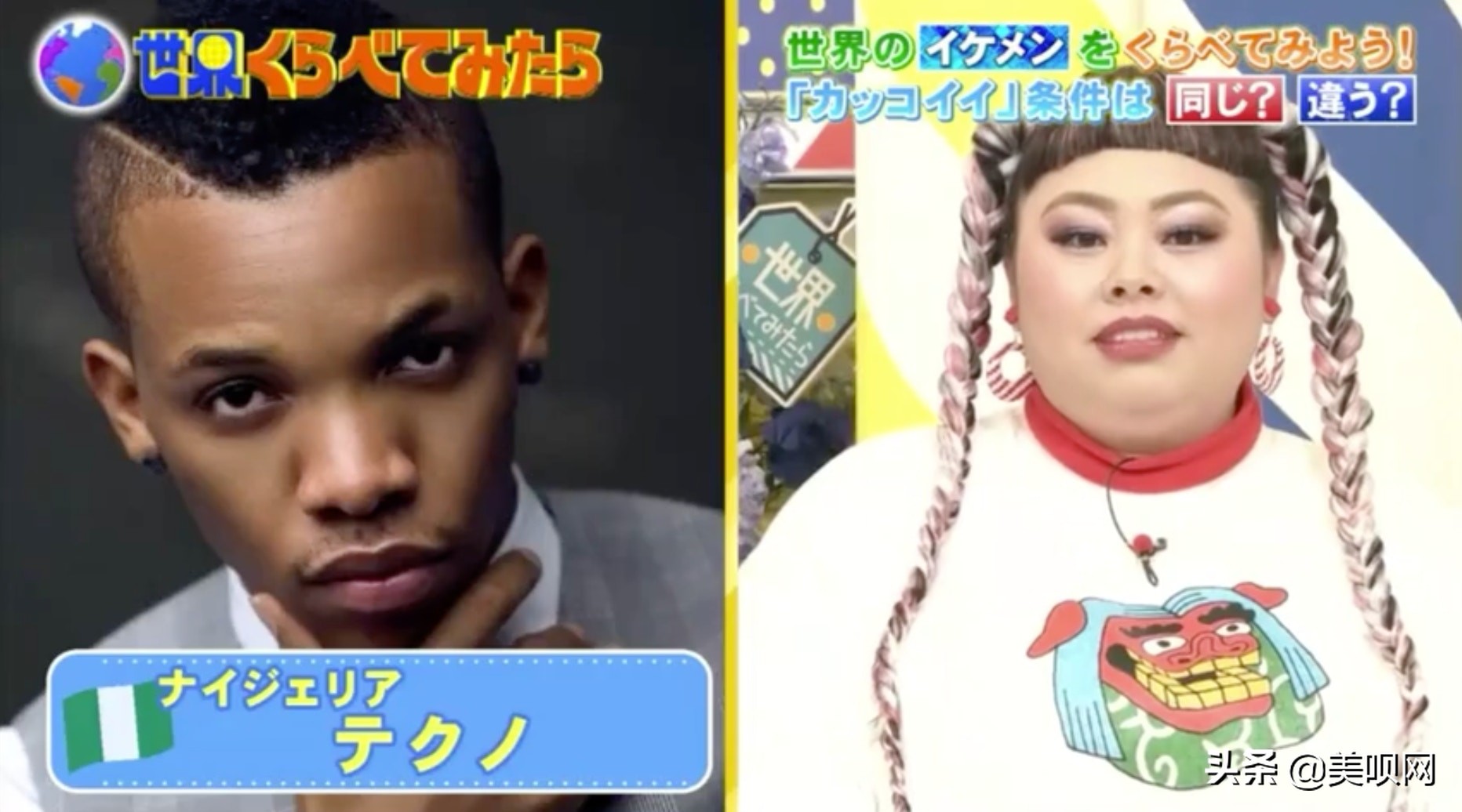 易烊千玺帅哥照片高清,易烊千玺帅哥图片