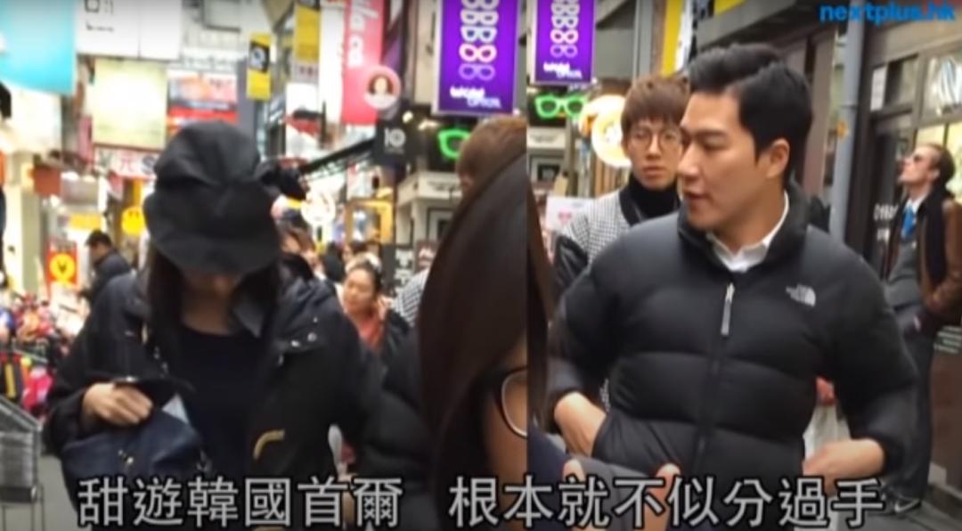 25岁港姐被曝脚踏7只船,港姐被爆脚踏7条船