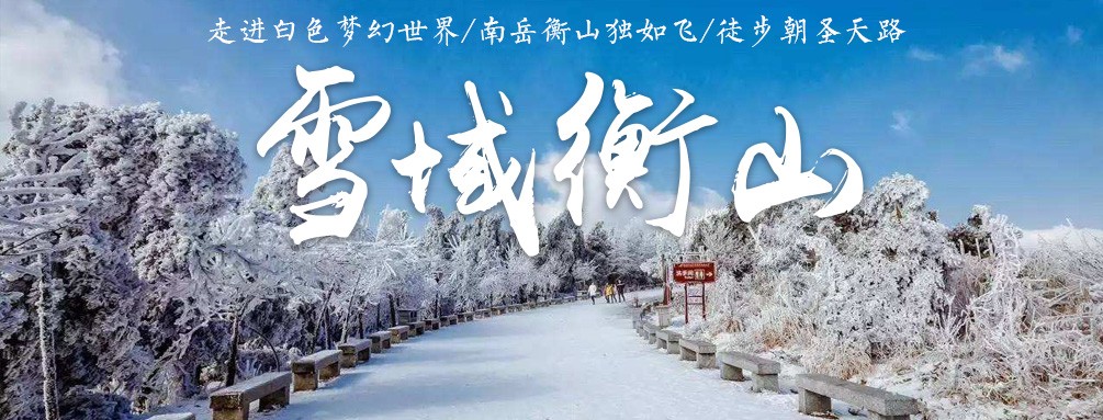 南昌天涯户外俱乐部,中国户外十佳俱乐部排名