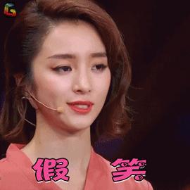 扒叔大爆料系列吹牛女星,扒叔娱记混血女星