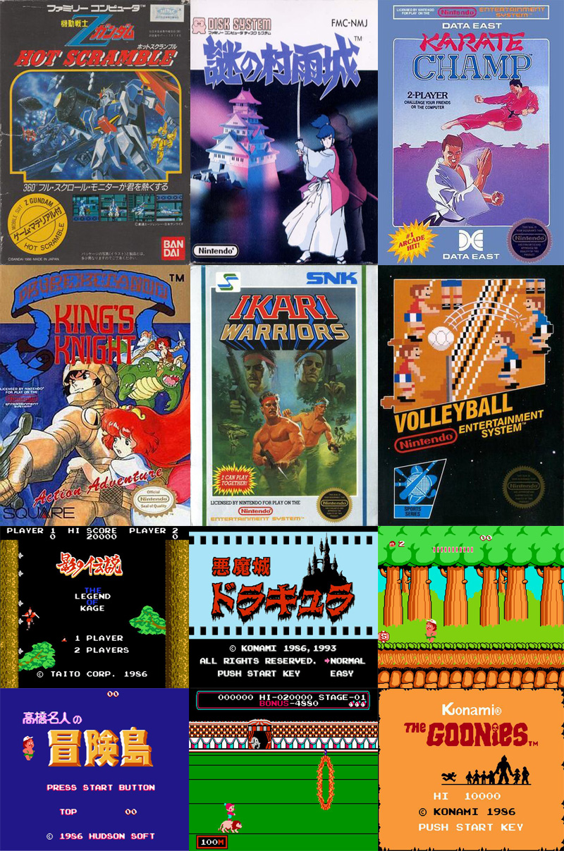 红白机经典游戏90合一,经典红白机游戏有哪些