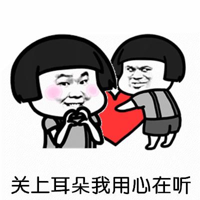 三甲医院治耳聋耳鸣药方,耳鸣需要去三甲医院看吗