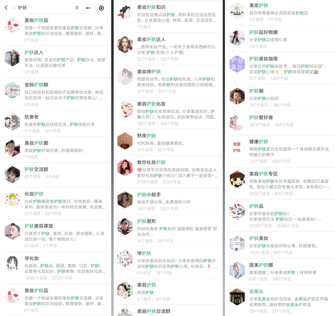 老匡说营销,老号粉丝引流新号怎么引流