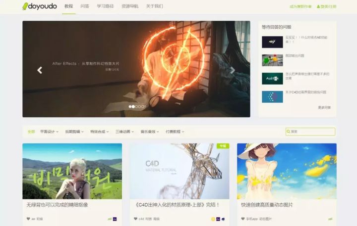 哪个网站帮你打开了新世界的大门,有什么网站让你刷新对世界的认知