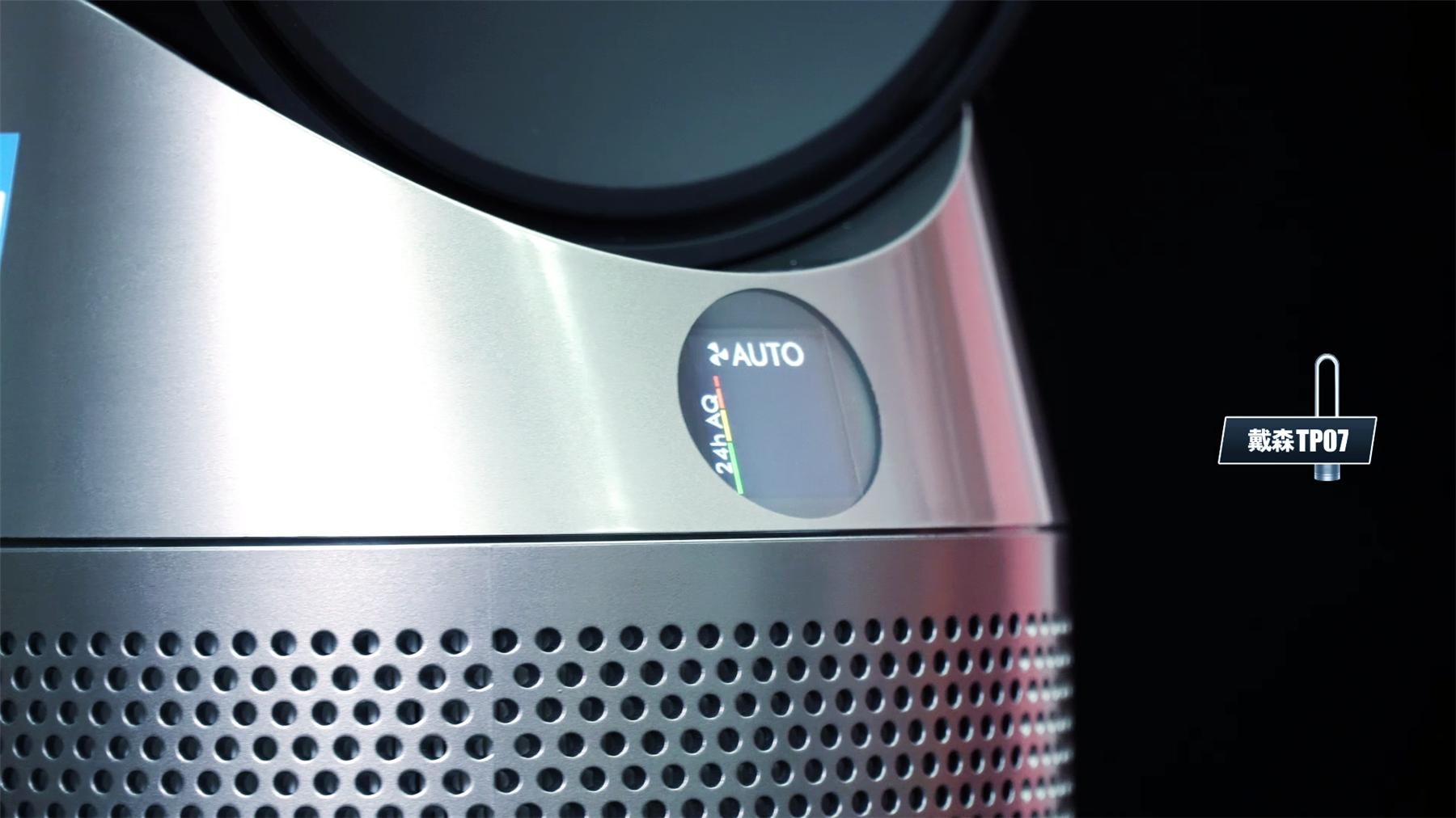 352空气净化器和舒乐氏对比测评,352空气净化器和戴森哪个好