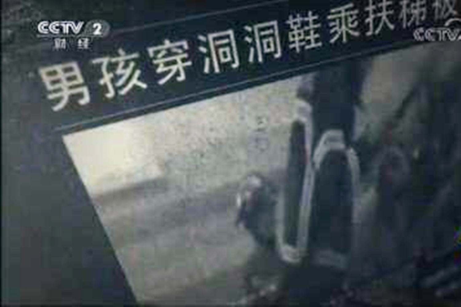 给孩子买鞋别只看颜值,穿得不对影响脚部发育不说,还有健康威胁