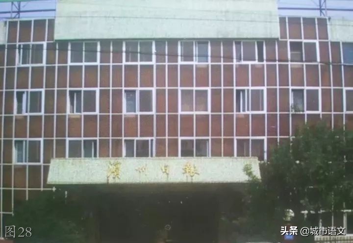 滨州滨城老照片,滨州即将消失的老照片