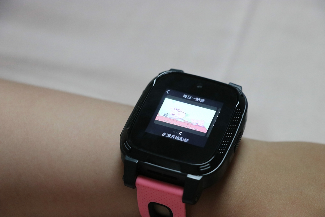 糖猫儿童电话手表joy2表带,糖猫电话手表joy2功能