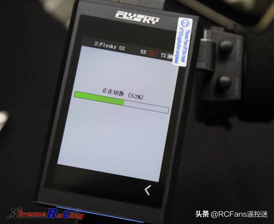 富斯nb4功能介绍,富斯nb4怎么样