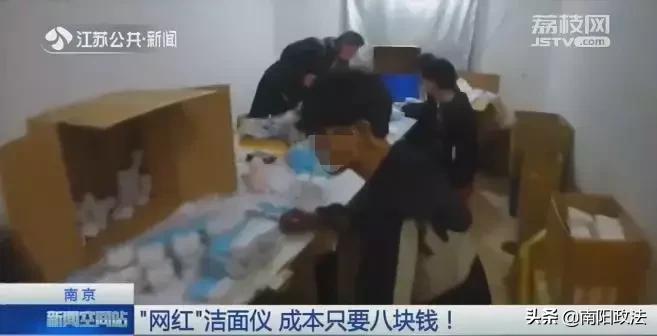 网上售价千元的东西成本仅几元,网上售价上千元成本几块钱