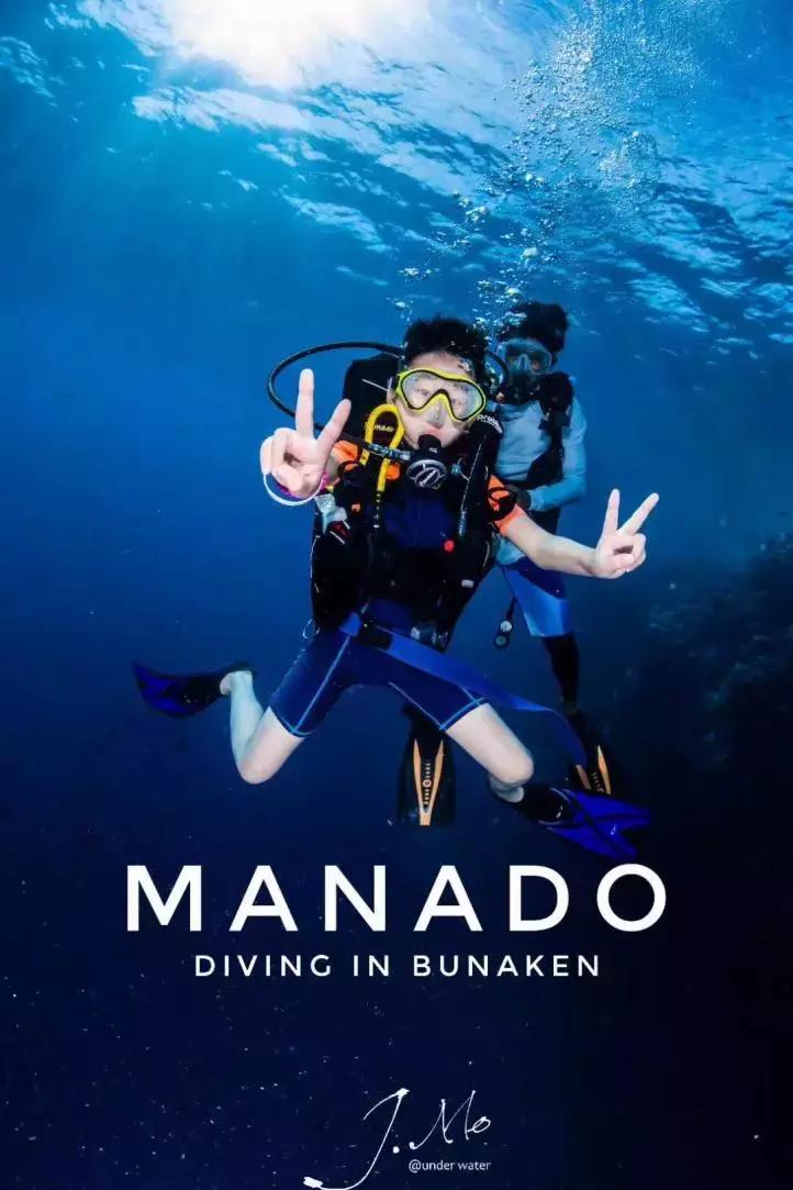 美娜多潜水测试,美娜多潜水