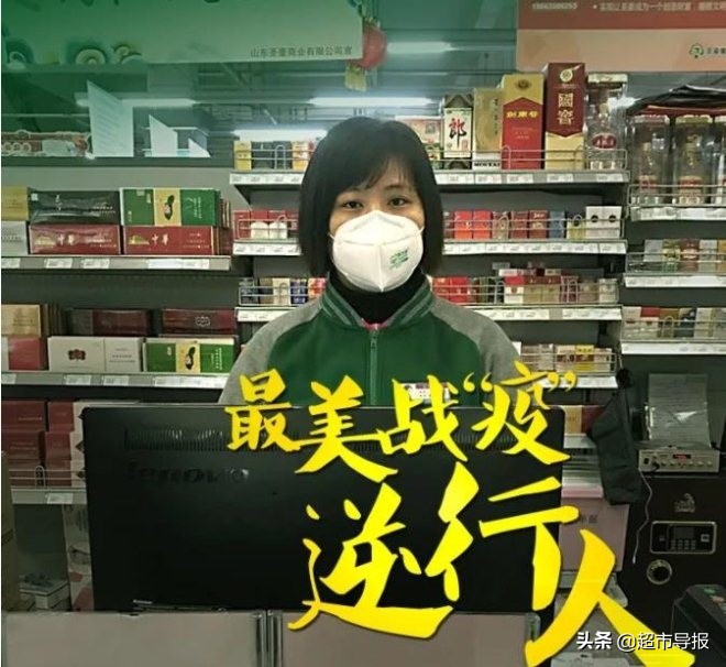 逆风而行无畏无惧,逆风而行抗击台风