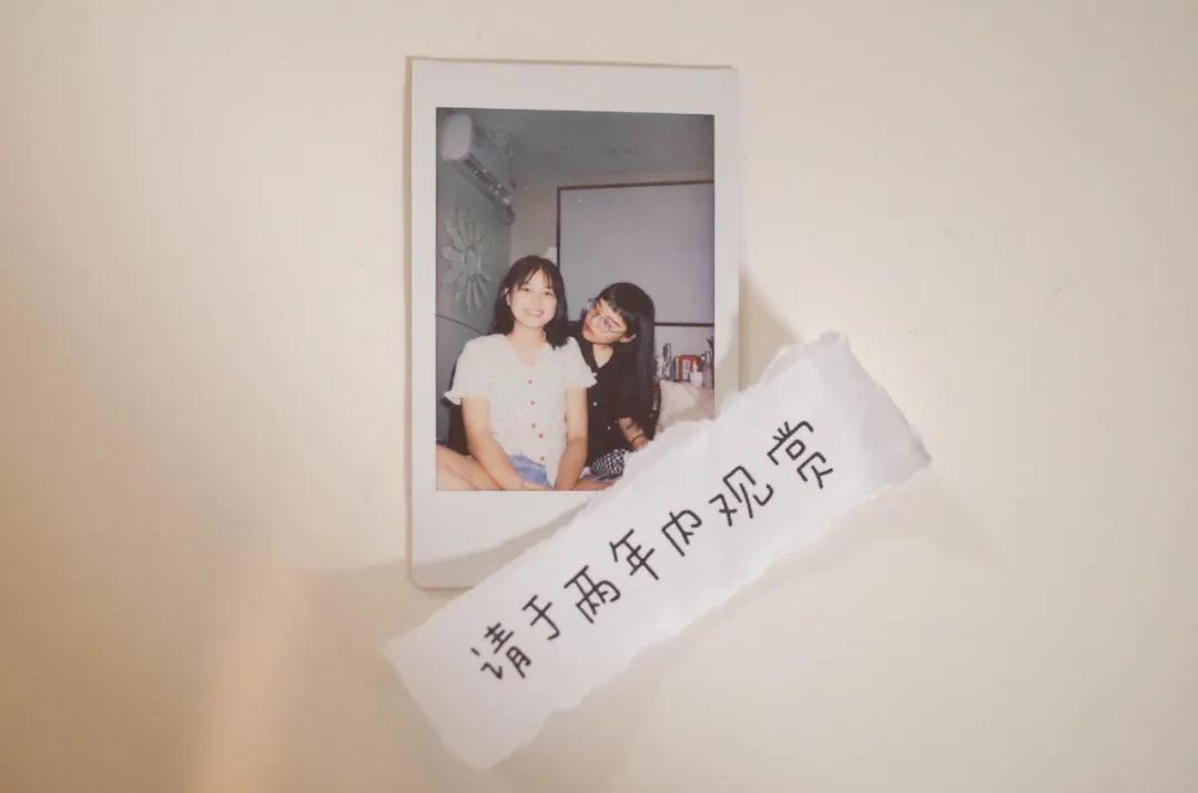 成年人就是过期的小朋友,成年人也只是过期的小朋友而已呀