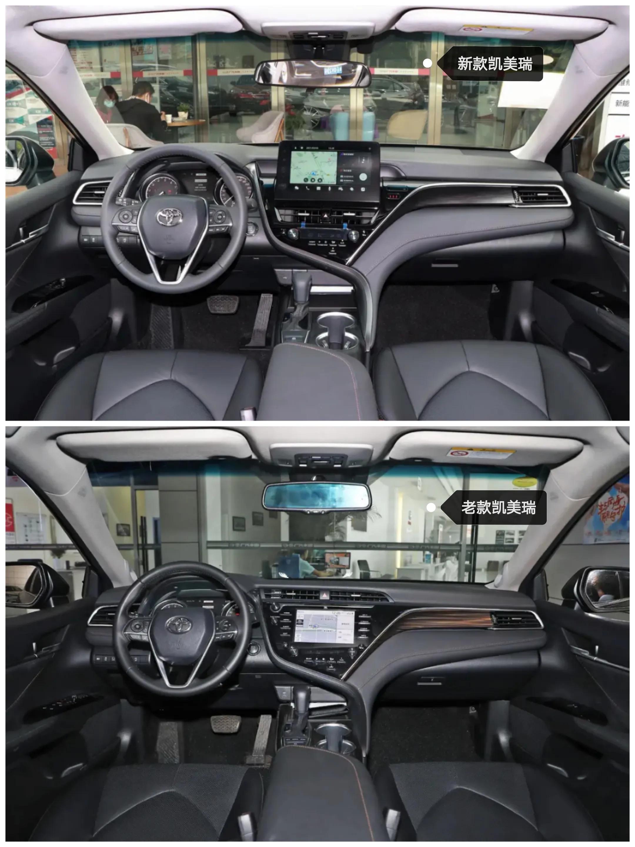 凯美瑞2.5双擎领先2021款落地价,最新丰田凯美瑞性能配置