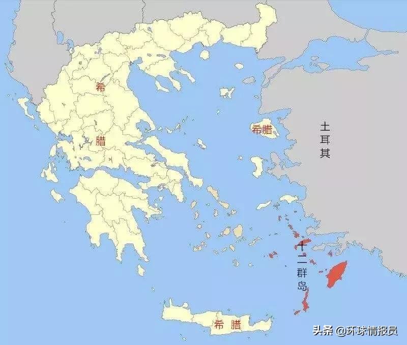 希腊土耳其爱琴海边界,土耳其与希腊争夺爱琴海岛屿