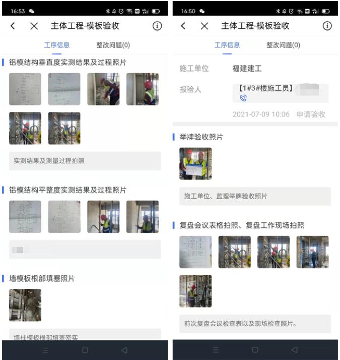 中交地产下周将何去何从,中交地产为什么没带动房地产板块