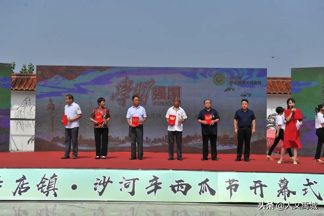 瓜瓜乐最新消息,刮刮乐最新动态