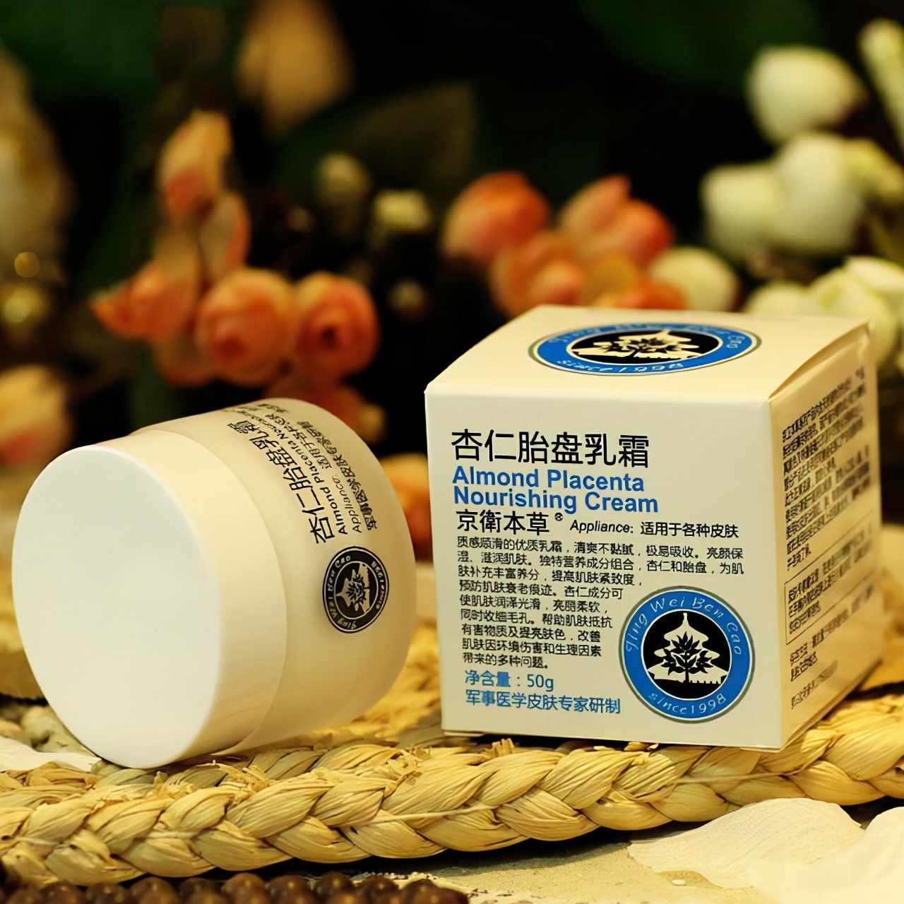 被遗忘的老牌经典国货,被人遗忘的十大国货