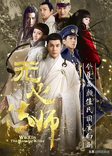 唐人影视的崛起和衰落,唐人影视出品必是精品