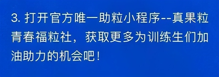 浜掕仈缃戝ぇ浣缃戞毚,浜掕仈缃戠嫾浜烘潃