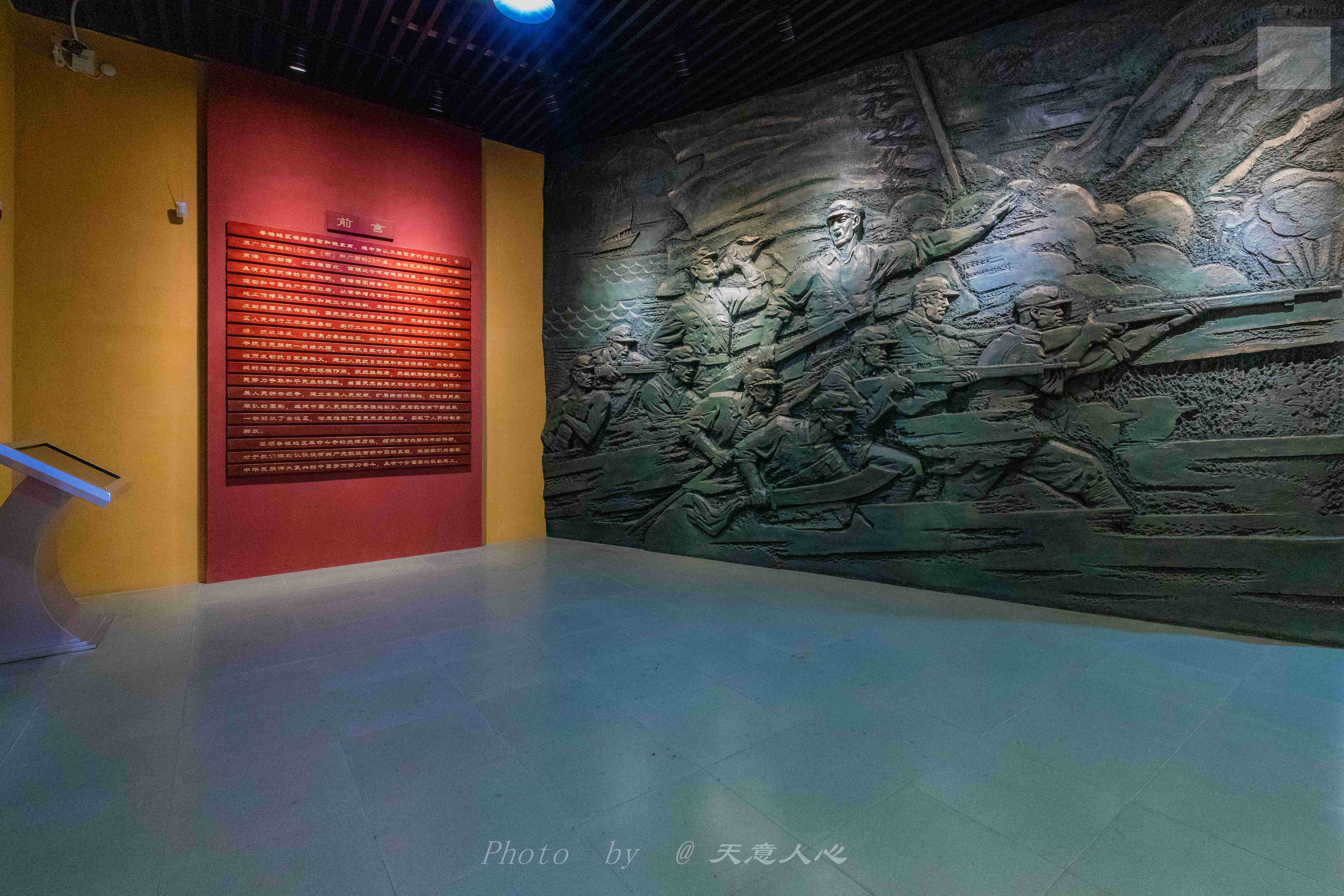 广东南极之旅,奔赴星海随笔