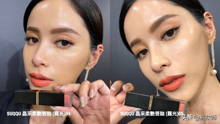 mac唇膏2022春季新品,阿玛尼挚爱唇膏201试色