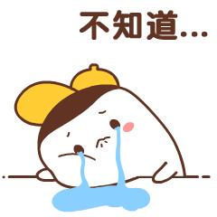 宝宝睡觉穿什么睡袋最舒服,宝宝睡睡袋的穿搭