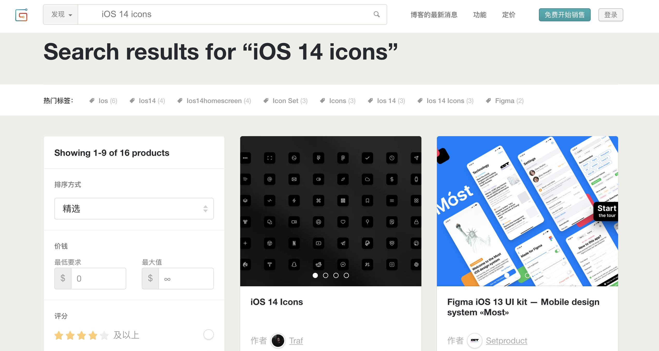 iphoneqq绌洪棿瑁呮壆,鑻规灉鎵嬫満鎵惧洖qq绌洪棿鐙珛瀵嗙爜