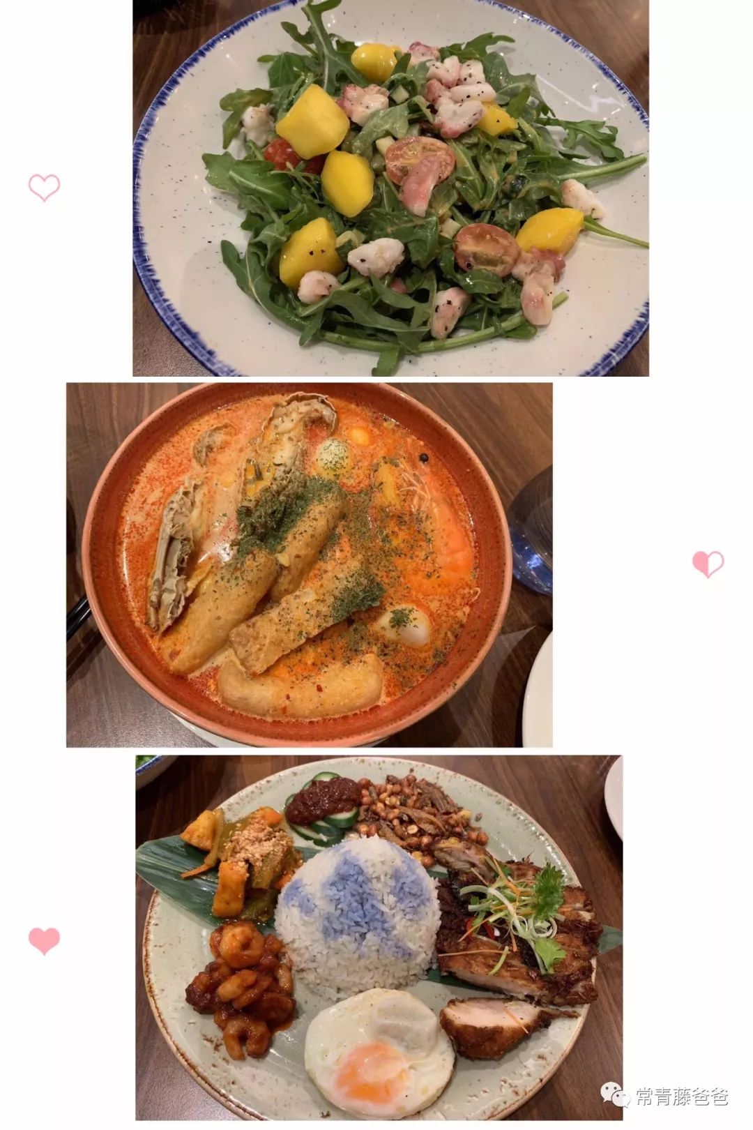 十一新加坡,新加坡5天4晚亲子游推荐哪家