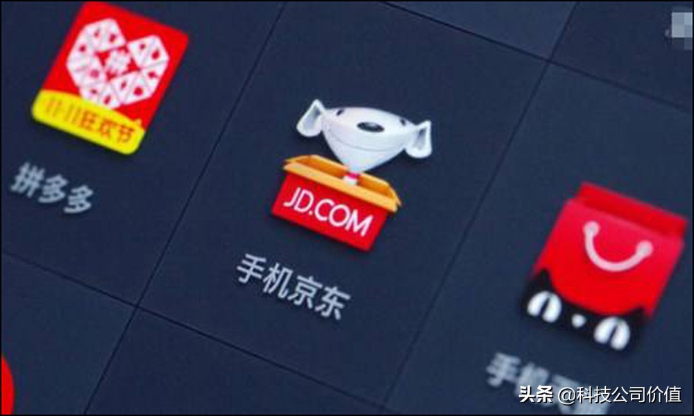 拼多多商家竞争都有哪些招式,拼多多被指强迫商家二选一