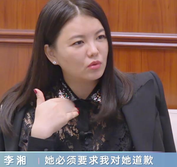 李湘女儿顶嘴,李湘晒女儿王诗龄变化好大