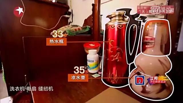 梦想改造家设计师改造140年古宅,户型改造设计师