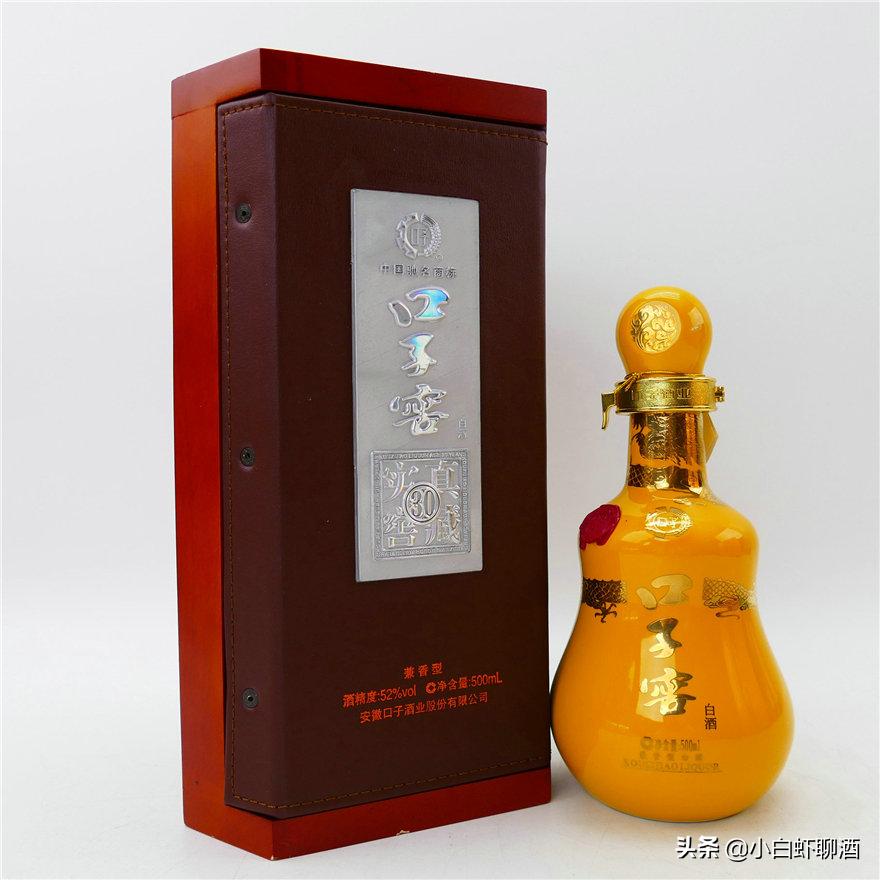 安徽最有性价比的酒,安徽十大公认好喝白酒排名