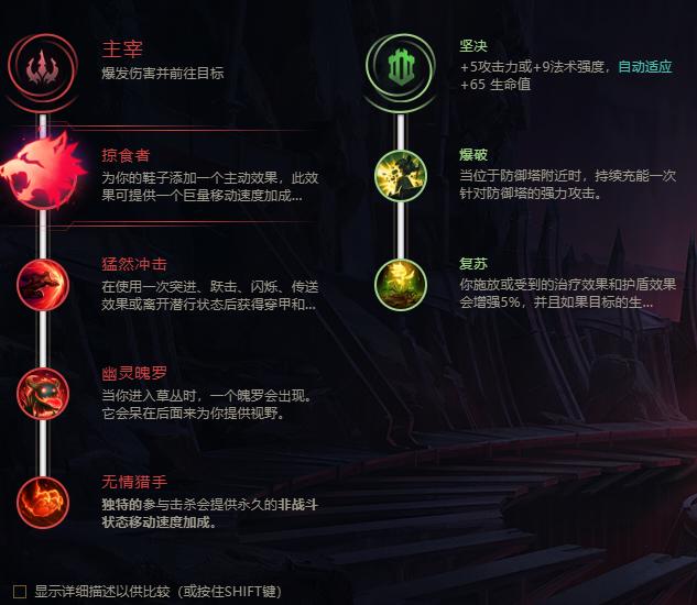 无限乱斗正确玩法,无限乱斗选什么阵容好玩