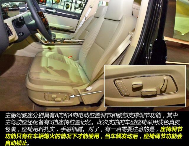 红旗l5最新款6.0tv12,红旗l5的发动机是国产的吗