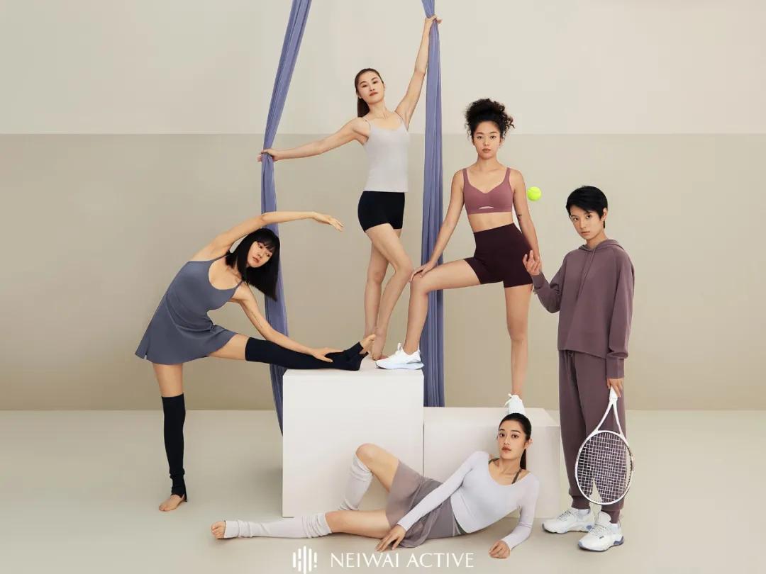 neiwai内衣几线品牌,neiwai内外内衣旗舰店