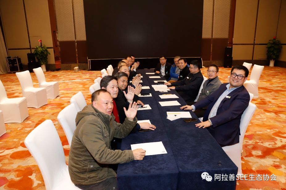 天下公益|绿色赣鄱共同守护阿拉善SEE鄱阳湖项目中心成立