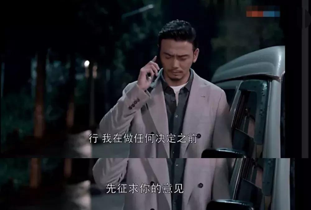 杨烁自曝小包总,杨烁生活中的小包总