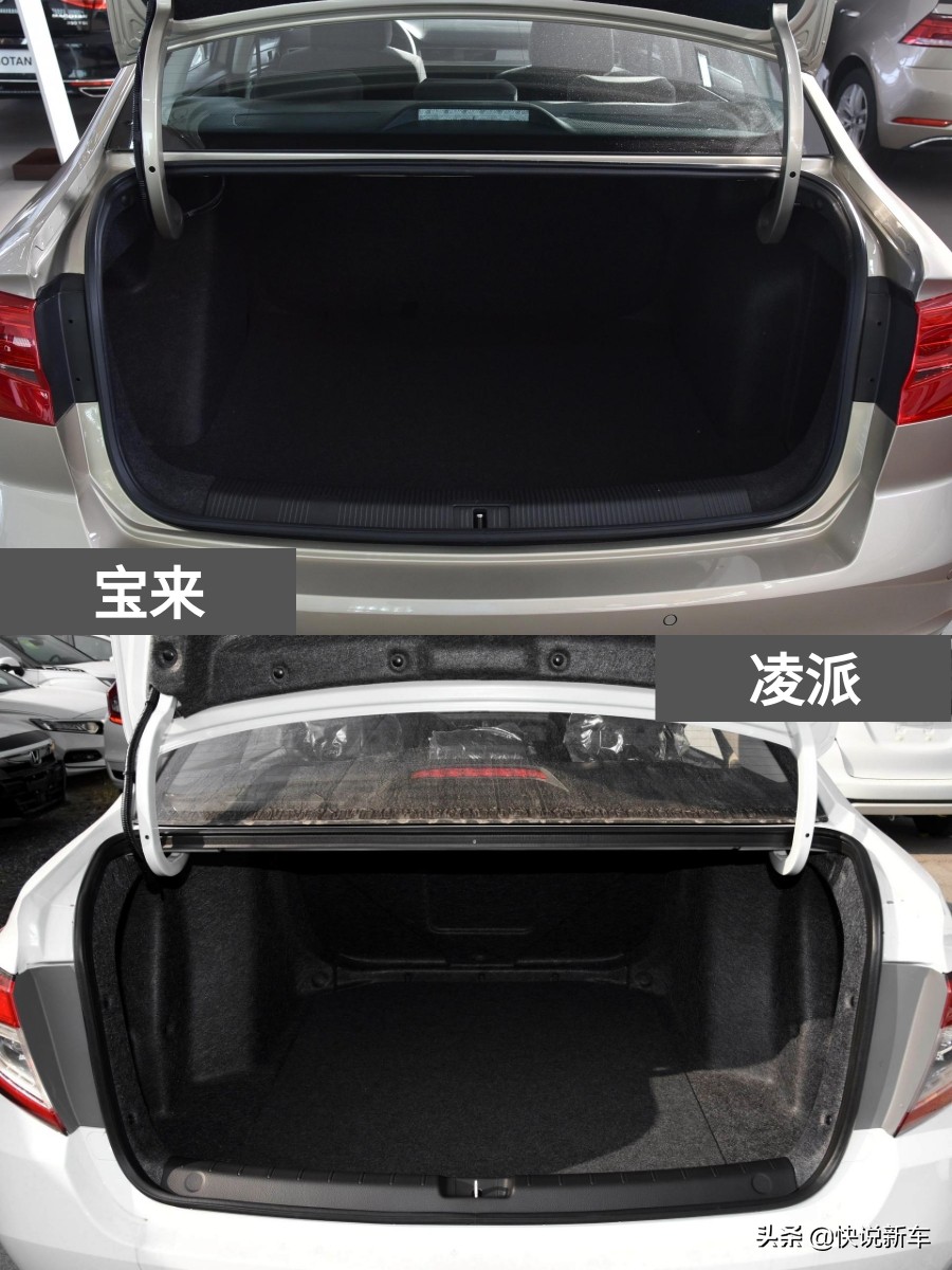 宝来和凌派哪个值得购买,油耗低的家用合资轿车