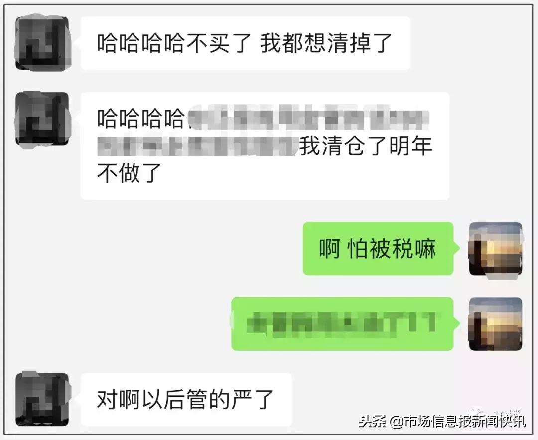 朋友圈代购变身灵魂画手,微商变身灵魂画手代购